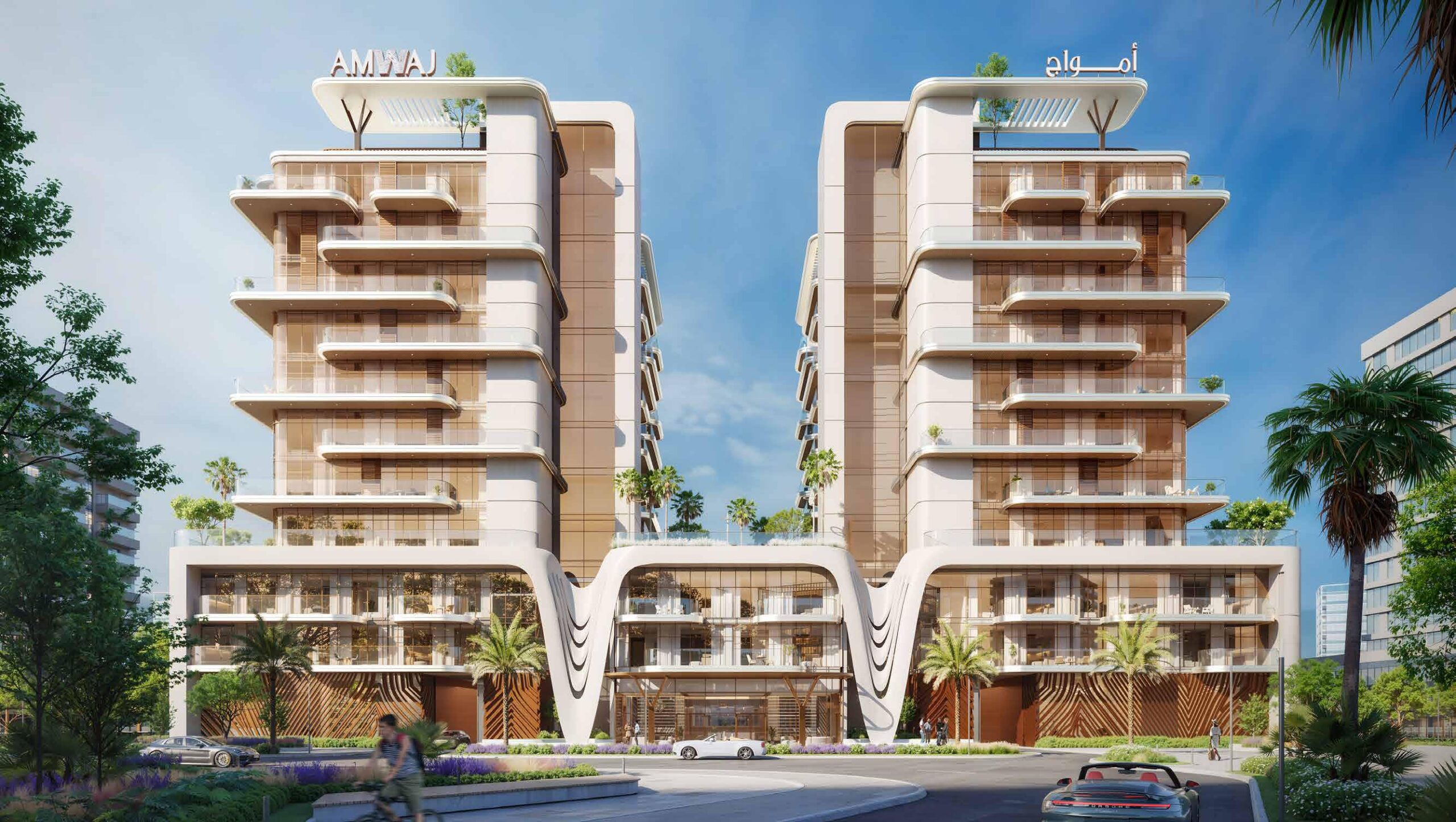 Dubai Hills investment opportunities